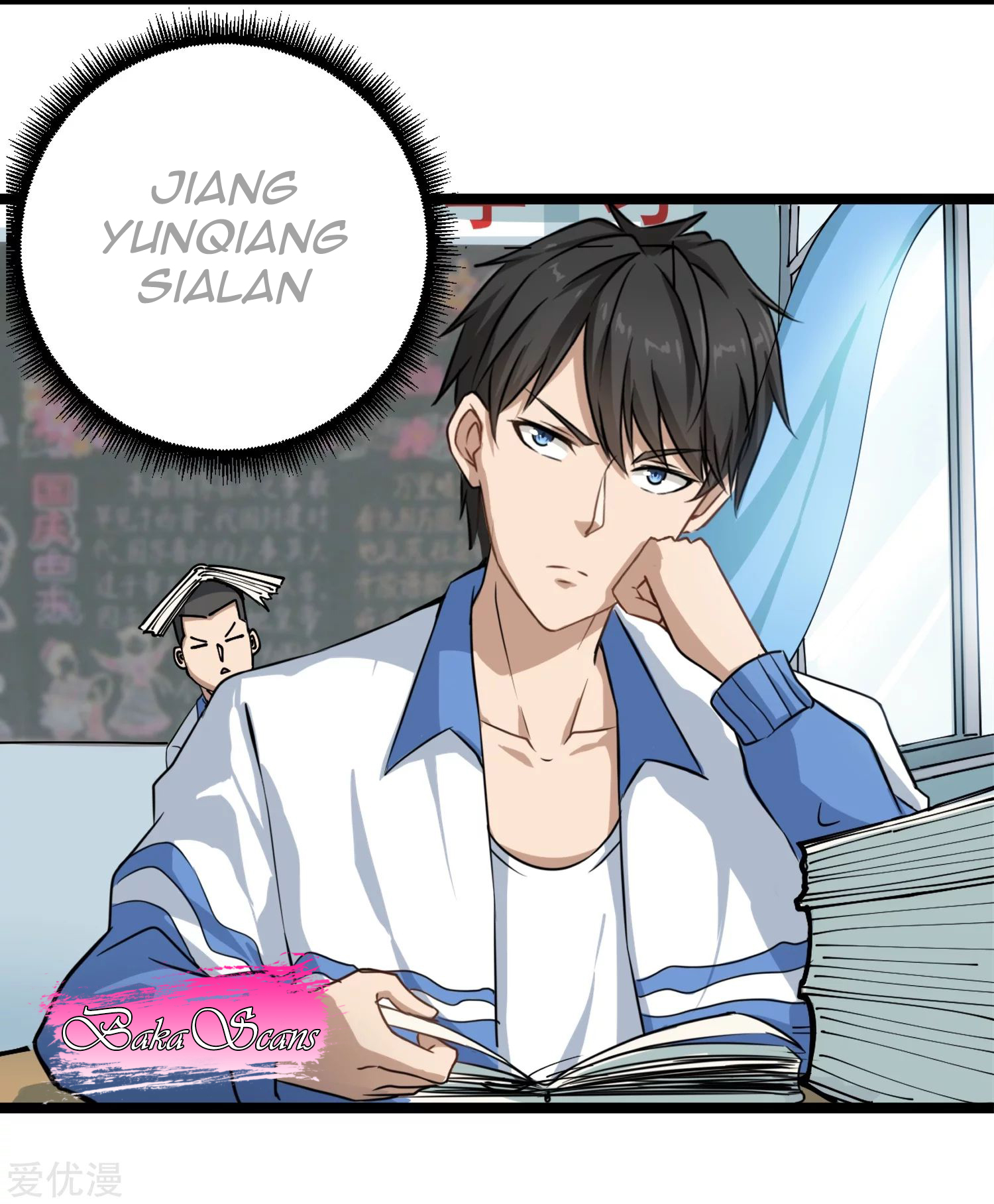 School Flower Master Chapter 01 Bahasa Indonesia